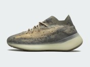 adidas-yeezy-boost-380-mist-reflective