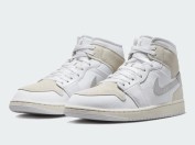 air-jordan-1-mid-se-tech-grey-2