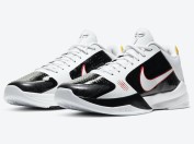 Alternate-Bruce-Lee-Nike-Kobe-5-Protro-White-CD4991-101-05