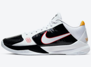 CD4991-101-Nike-Kobe-5-Protro-Alternate-Bruce-Lee-2020-For-Sale