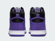 nike-dunk-high-retro-bttys-tcu-2