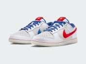 nike-dunk-low-retro-prm-year-of-the-rabbit-white-rabbit-2