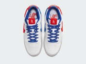 nike-dunk-low-retro-prm-year-of-the-rabbit-white-rabbit-4