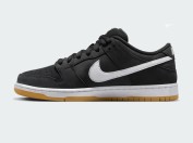 nike-sb-dunk-low-pro-black-gum