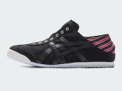 onitsuka-tiger-mexico-66-paraty-black