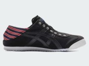 onitsuka-tiger-mexico-66-paraty-black-4